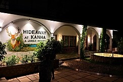 Hideaway At Kanha A Jungle Resort, Baihar