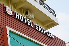 Hotel Satprem, Bhubaneshwar