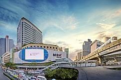 Pathumwan Princess Hotel, 