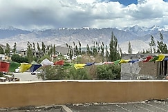 The Leh Ling, Leh