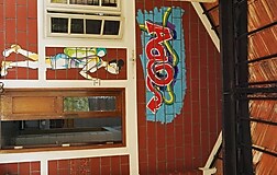 Dormitory Beds