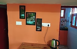 Common Area
