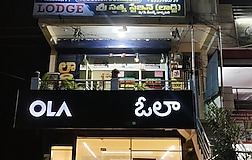 Facade