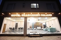 Hotel Prabhawati Palace, Varanasi
