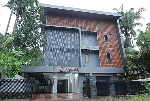 Souhrudam Apartments