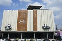 APL RESIDENCY BY DARLING, Vellore