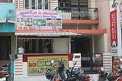 Hassini Homestay, Tiruvannamalai