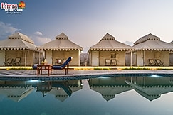 Limra Desert Camp with Swimming Pool, Jaisalmer