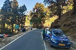 Nature Haven Camp, Guptkashi